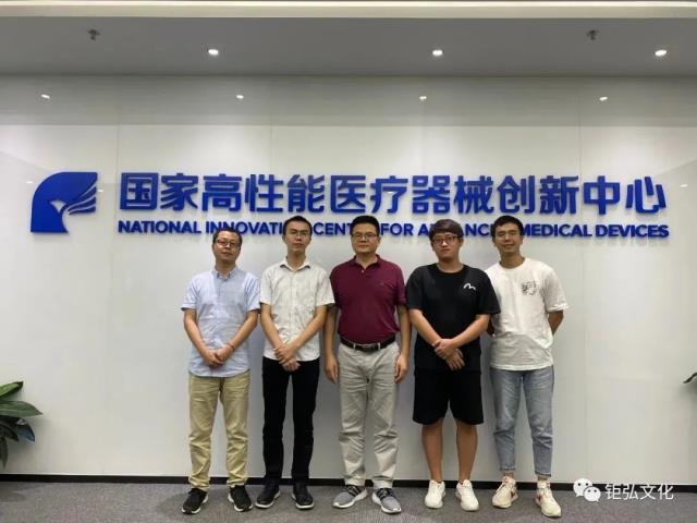 微信图片_20211215102526.jpg 微信图片_20211215102526.jpg