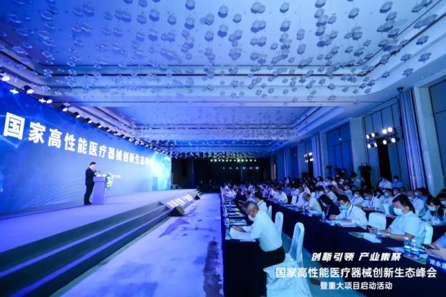 深圳特区报2.jpg 深圳特区报2.jpg