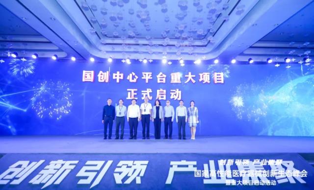 深圳特区报4.jpg 深圳特区报4.jpg