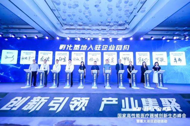 深圳特区报5.jpg 深圳特区报5.jpg