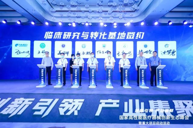 深圳特区报6.jpg 深圳特区报6.jpg