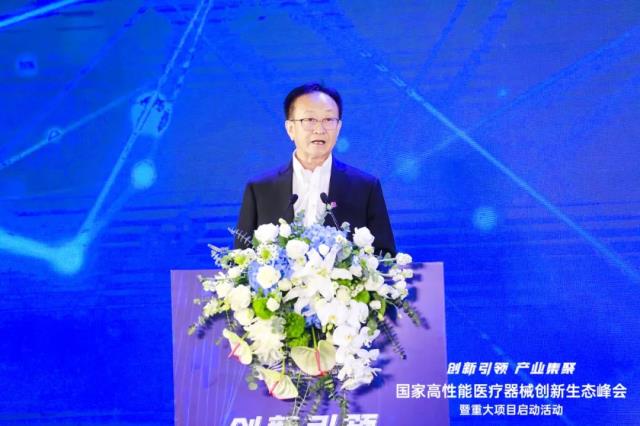 深圳特区报.jpg 深圳特区报.jpg