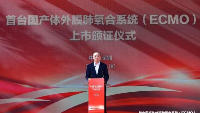 微信图片_20230109092601.jpg 微信图片_20230109092601.jpg