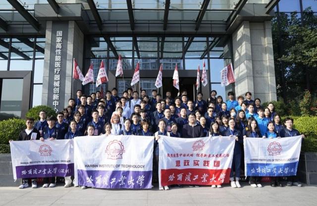 微信图片_20240115094005.jpg 微信图片_20240115094005.jpg