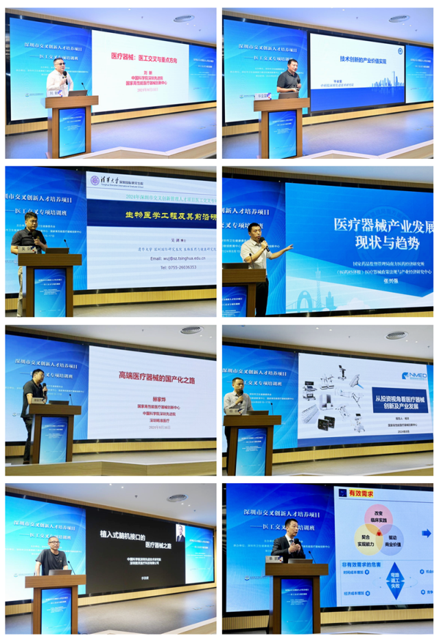 图片1_副本.png 图片1_副本.png
