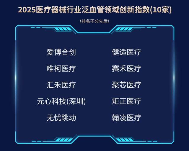 ¶´²ì³¤Í¼ÇÐÆ¬ (2).jpg