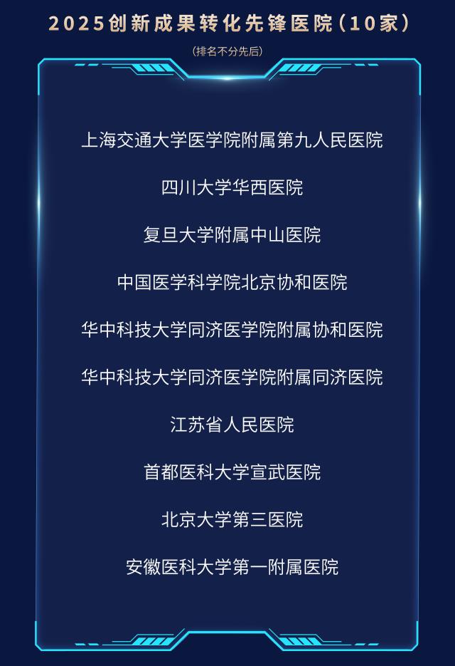 ¶´²ì³¤Í¼ÇÐÆ¬ (6).jpg