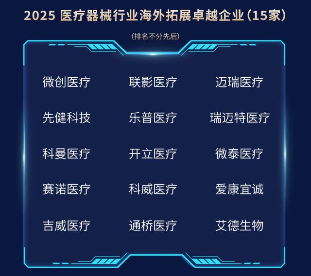 ¶´²ì³¤Í¼ÇÐÆ¬ (10).jpg