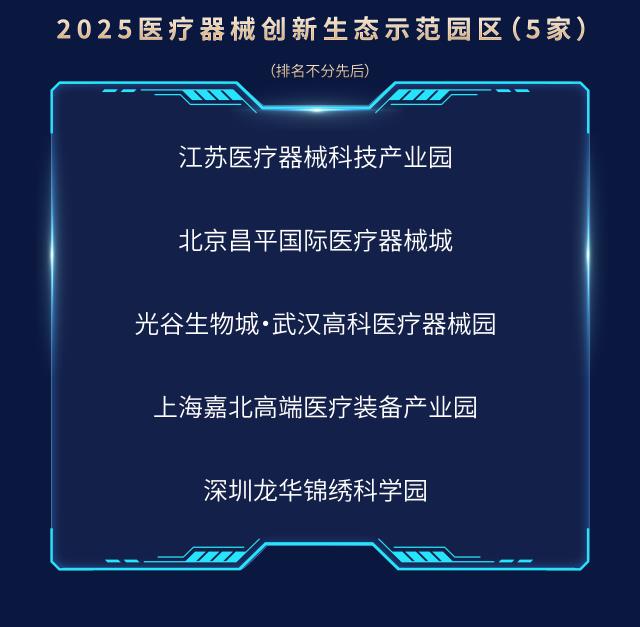 ¶´²ì³¤Í¼ÇÐÆ¬ (11).jpg