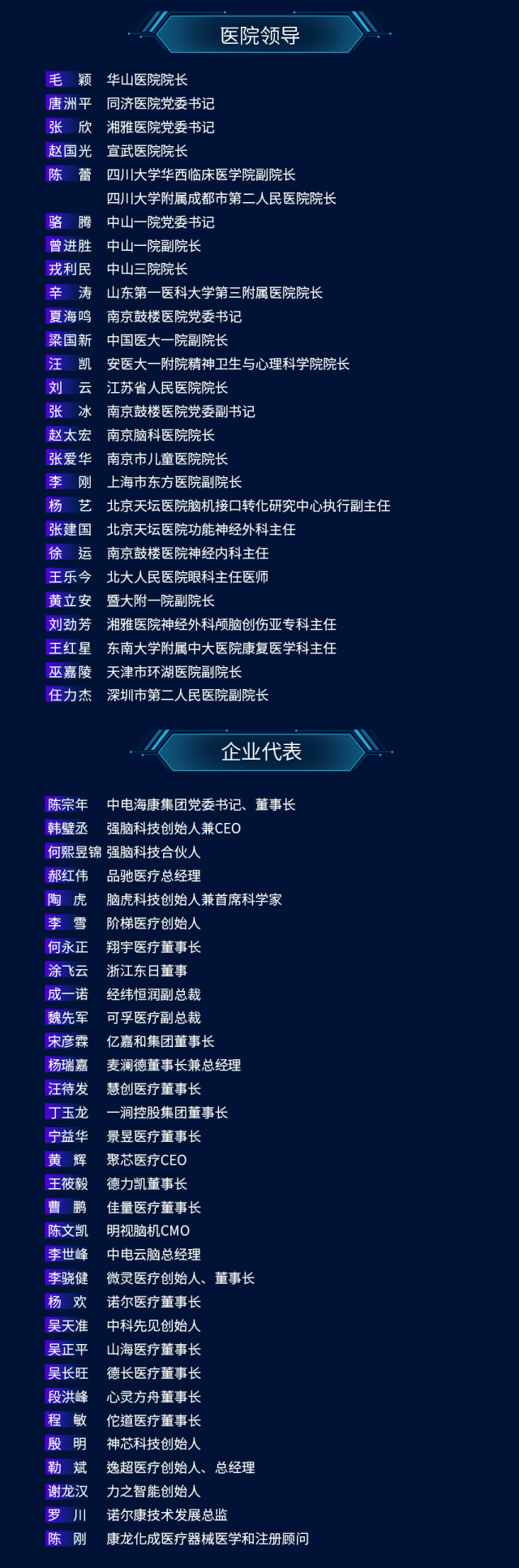 X18_06.png