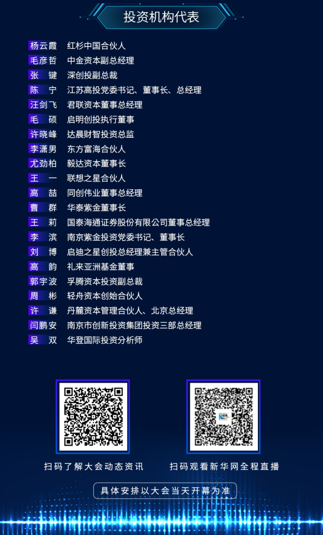 X18_07.png